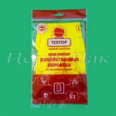 Перчатки резиновые хоз.TEXTOP L Home Comfort  40г с напылением 20х12(240) Т275